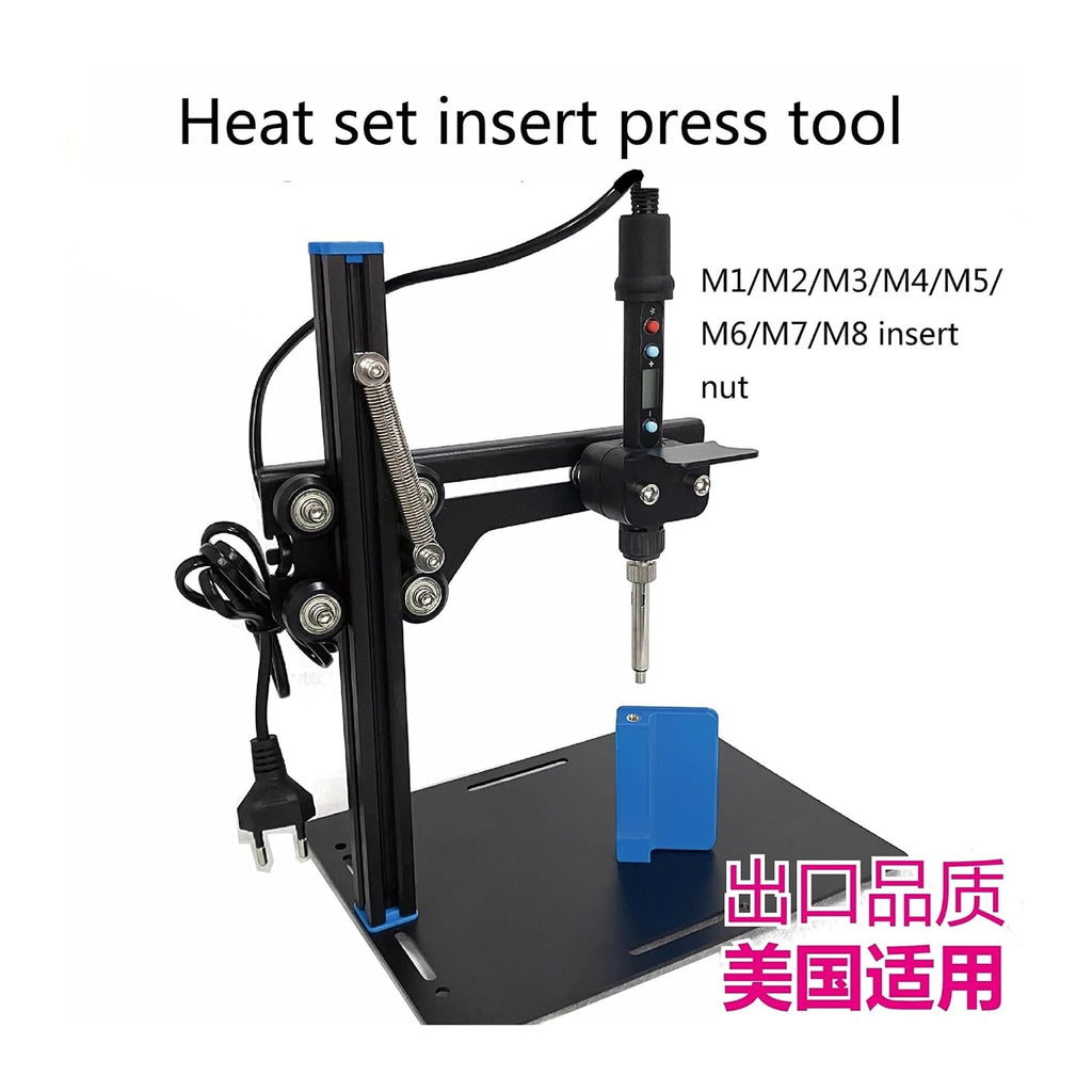 1SET Stealth Press Kit Heat Set Insert Tool Soldering Iron Tip Thread Nut Embedded M1-M8 For 3D Printing Parts(220V setA US)