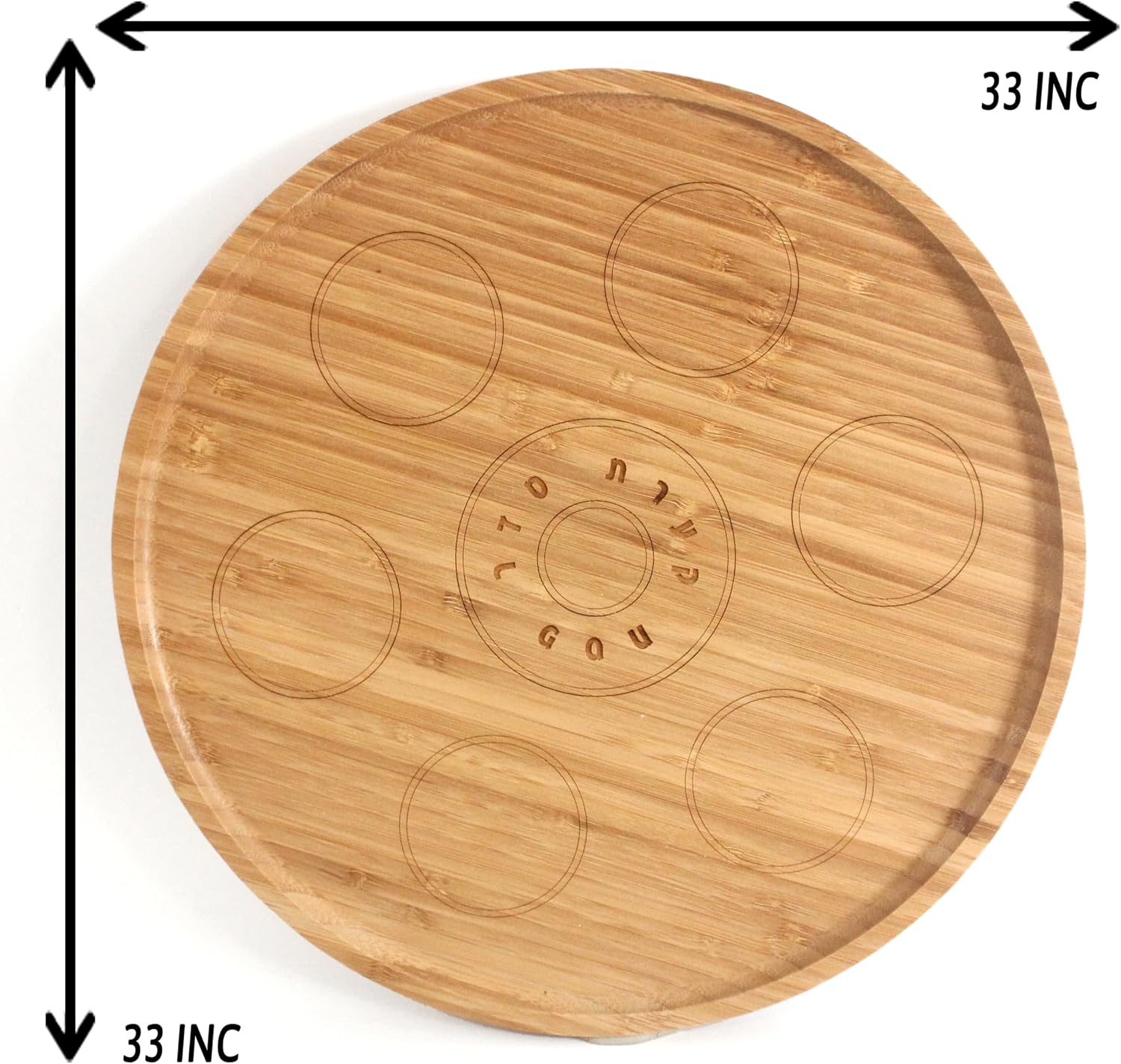 13' Hand Made Large Passover Seder Plate with 6 Colorful Ceramic Bowls, Bamboo Passover Sedar Plate Set, Giftable Packaging, Jewish Holiday and Traditional Table Decorations Gift